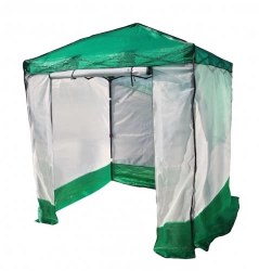 Bache ombrage-voile et anti-insectes pour serre pliable - 245X245 cm